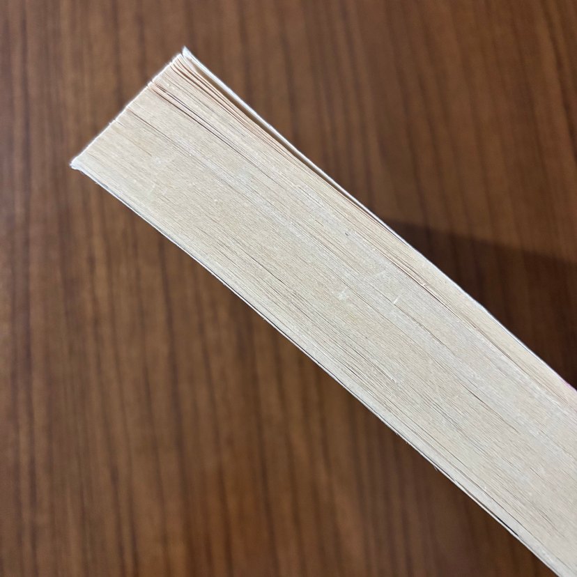 Deşifre Deha - Mai Jia / Martı Yayınları - Görsel 3