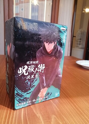 Jujutsu Kaisen Megumi Fushiguro Bandai Figür