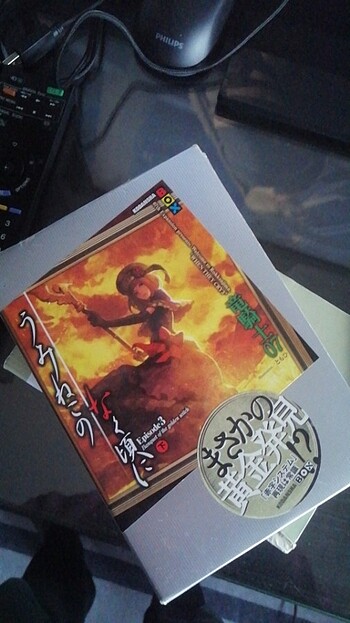  Beden Umineko Novel