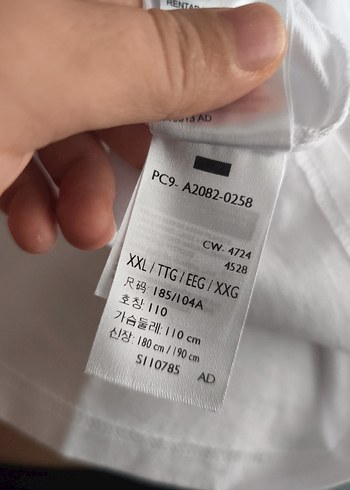 xxl Beden beyaz Renk Levis Erkek Beyaz Baskılı Tişört