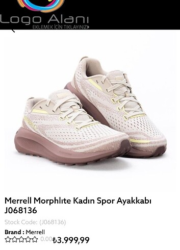 Merrell