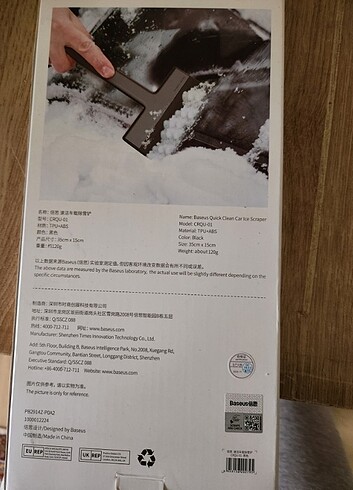 tek beden Beden Baseus Buz Kazıyıcı