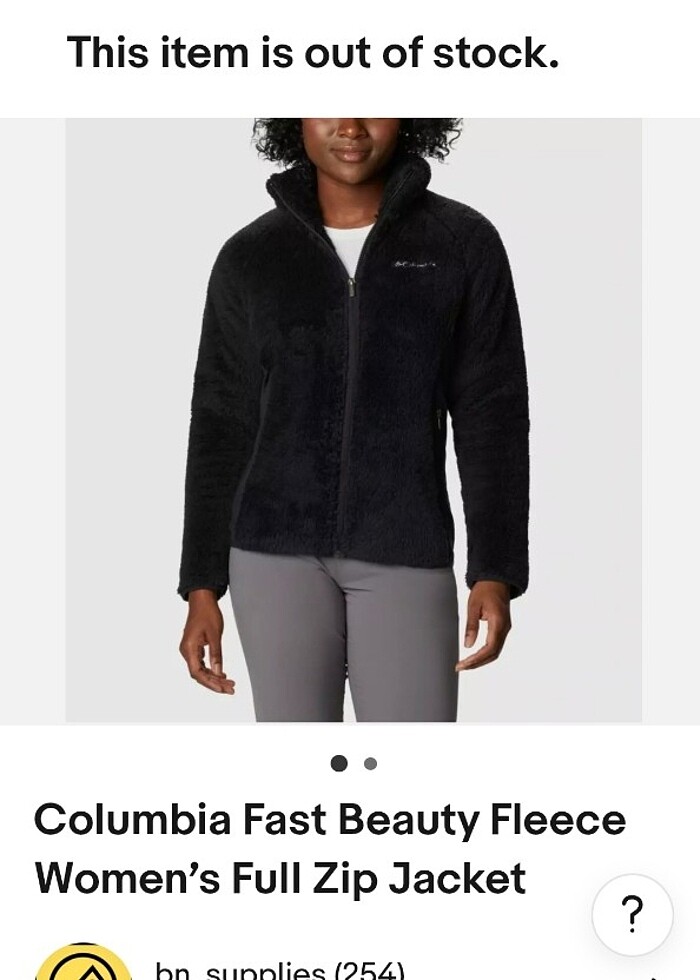 Columbia fast beauty fleece - Görsel 2