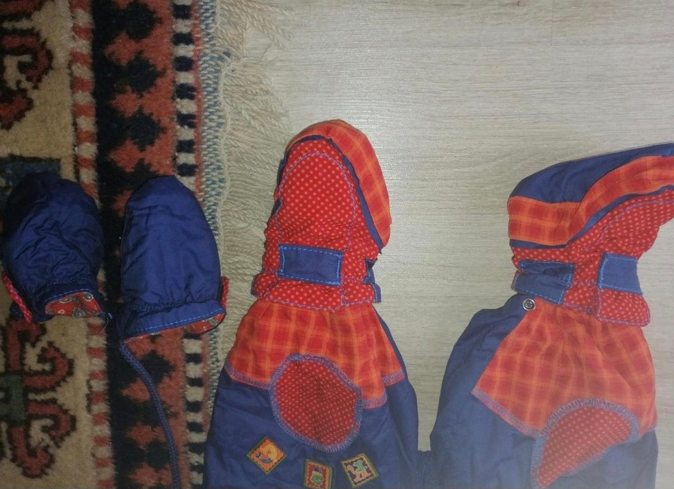 ALMANYADAN BEBEK KAR , Tulumu - Görsel 4