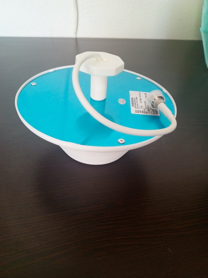 sinyal güçlendirici anten OLABİLİR (bende bilmiyorum)BİLEN ALSIN - Görsel 2