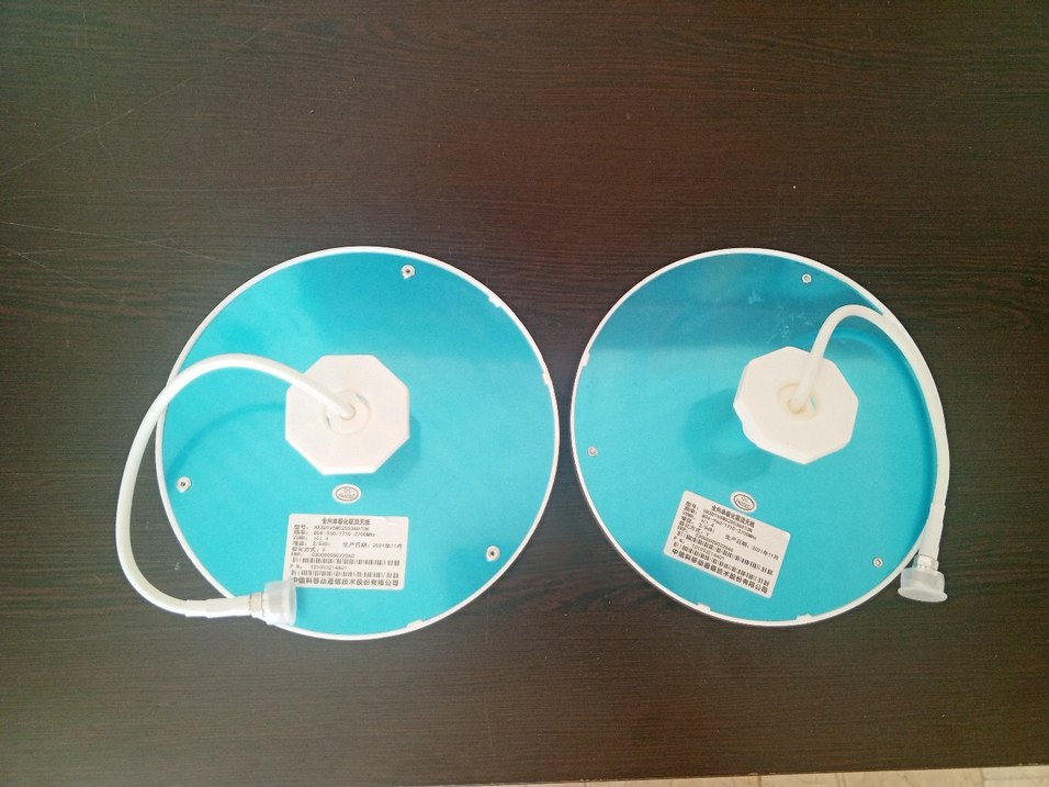 sinyal güçlendirici anten OLABİLİR (bende bilmiyorum)BİLEN ALSIN - Görsel 5