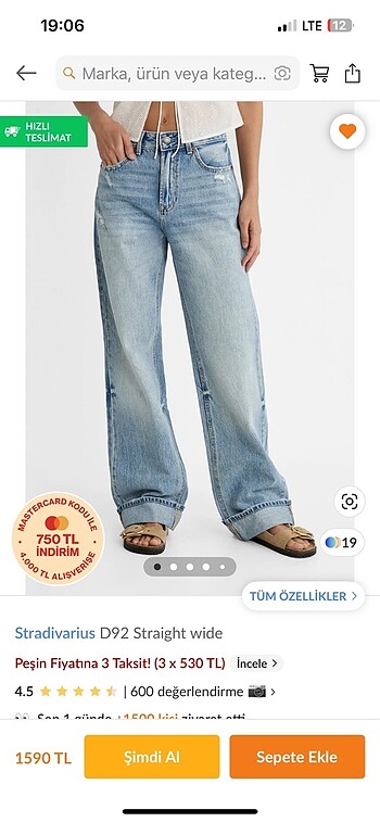 Stradivarius D92 Straight Wide