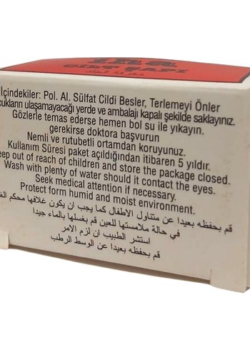 Cilt Şapı: Doğal Cilt Bakımı ve Tahriş Giderici Mineral - Görsel 3