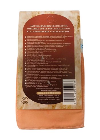 Doğal İpek Yüz Kesesi - Görsel 2