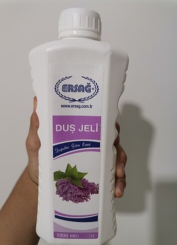 Ersağ Dus Jeli