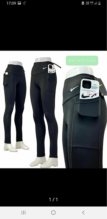 Nike cepli tayt