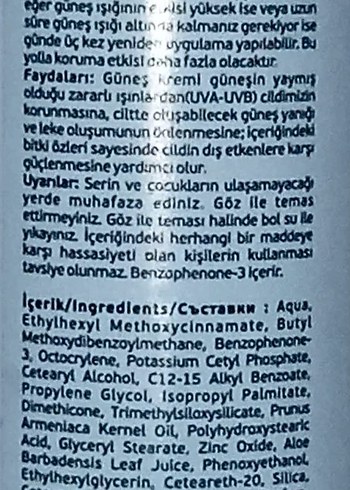 Dr. Rena Dermo SPF 50+ Güneş Kremi - Görsel 3