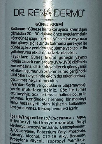 Dr. Rena Dermo SPF 50+ Güneş Kremi - Görsel 4