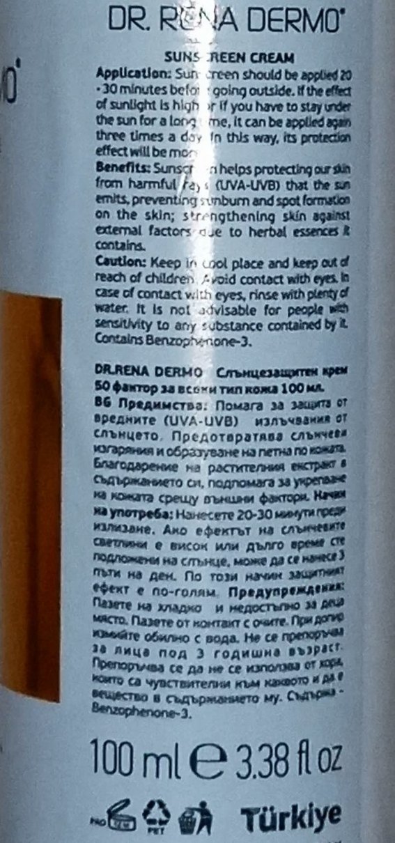 Dr. Rena Dermo SPF 50+ Güneş Kremi - Görsel 2
