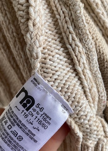 Erkek Çocuk Hırka - Görsel 3