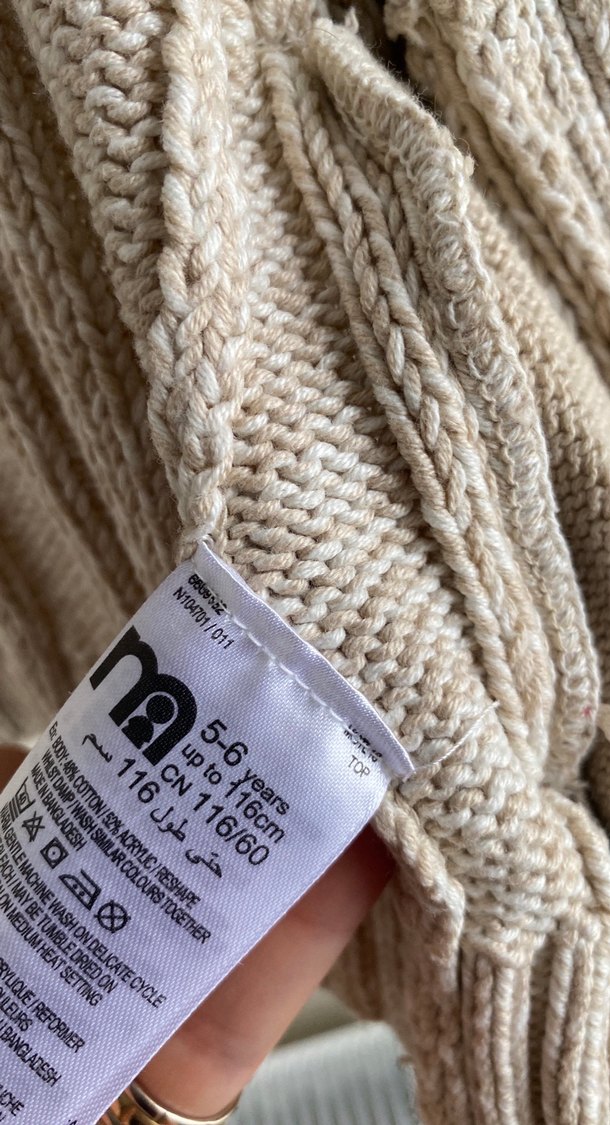 Erkek Çocuk Hırka - Görsel 3