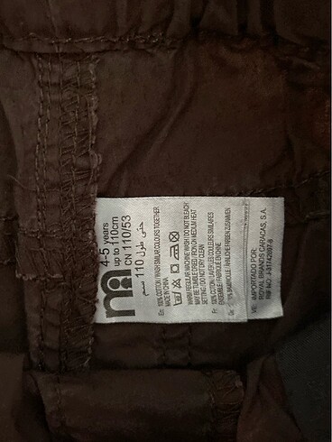 Mothercare Şort