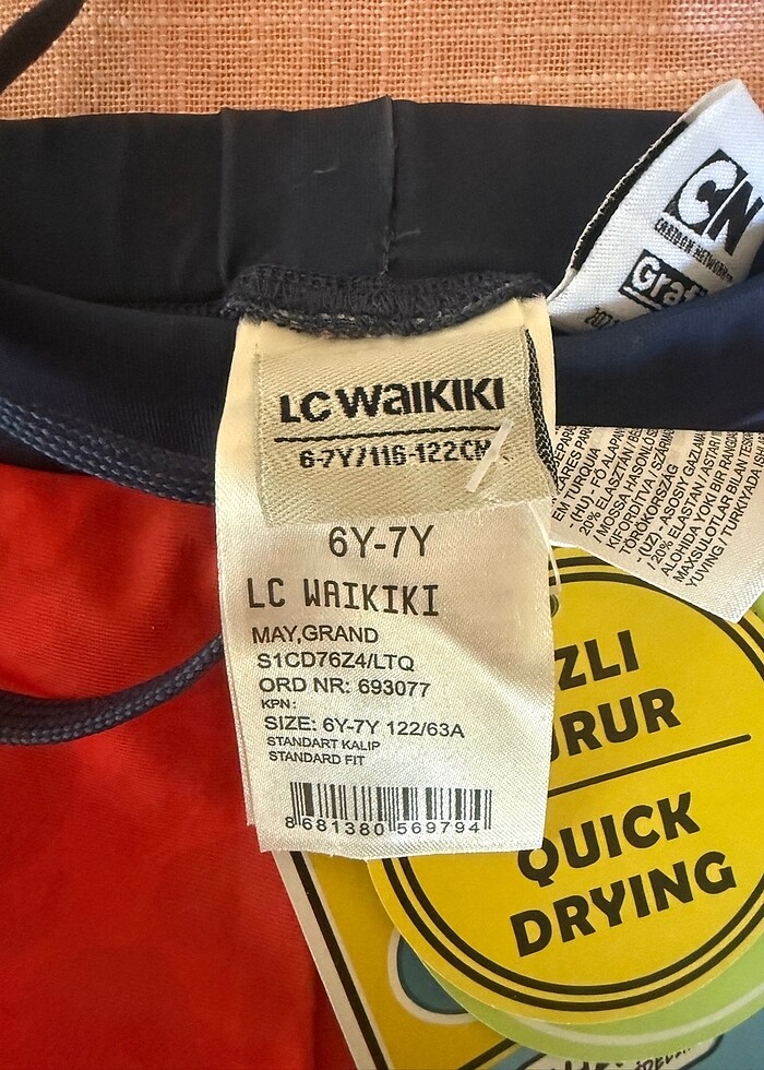 Çocuk mayo - Görsel 2