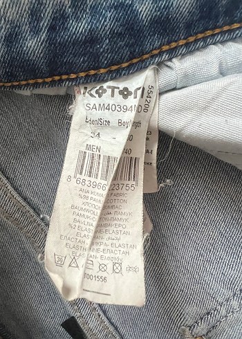Koton Süper Skinny Erkek Jean - Görsel 7
