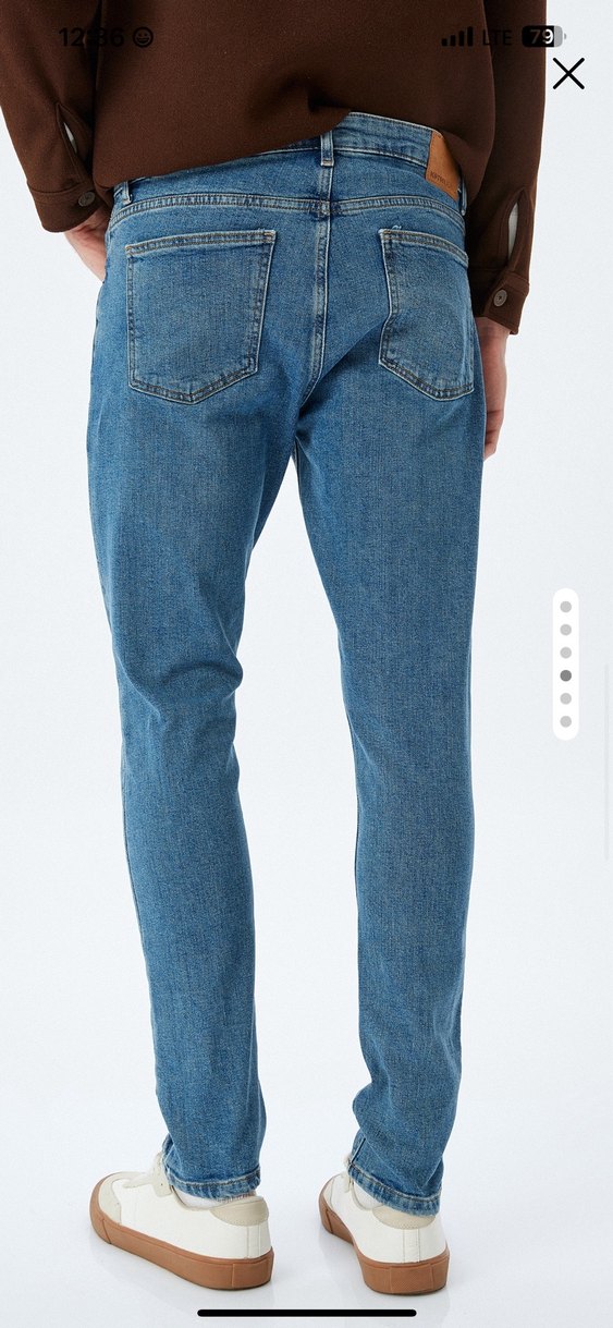 Koton Erkek Skinny Jean - Görsel 2