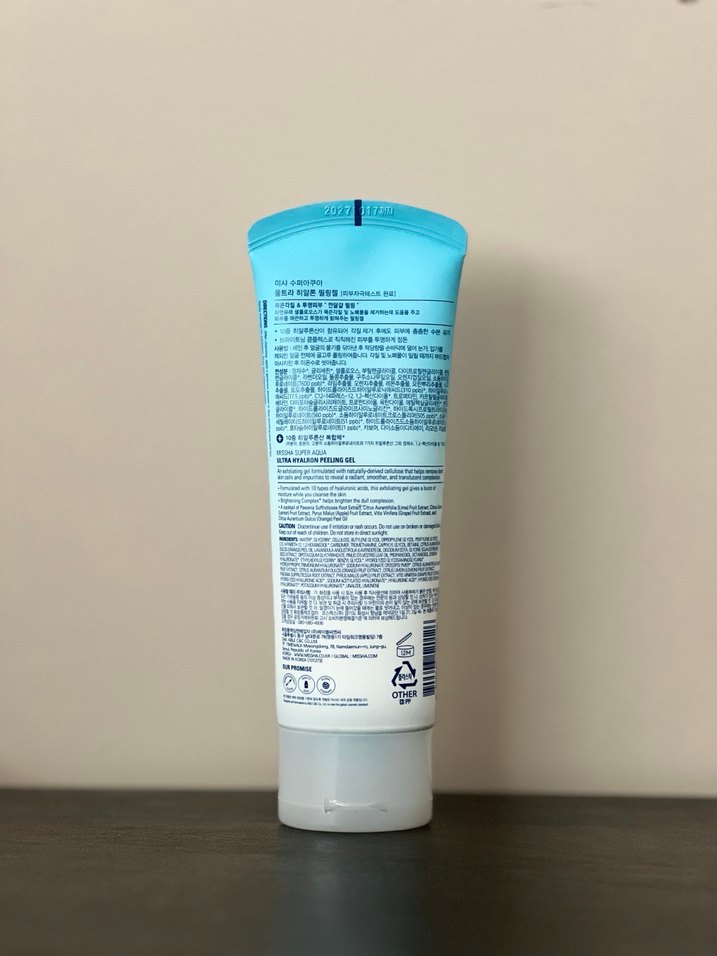 Missha Super Aqua Ultra Hyalron Peeling Jel - Görsel 2