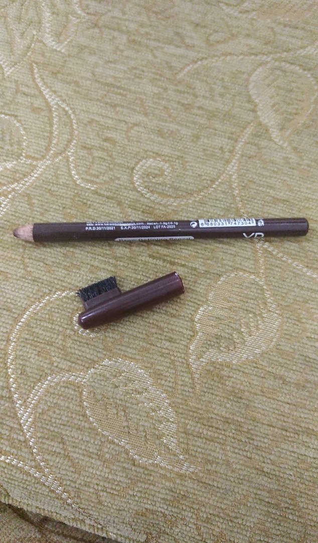 Koyu Kahverengi Kaş Kalemi 203 - Görsel 4