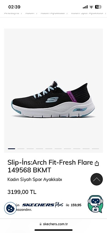 Hiç kullanılmamış Skechers ayakkabı