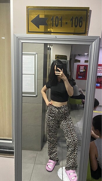 Leopar pantolon