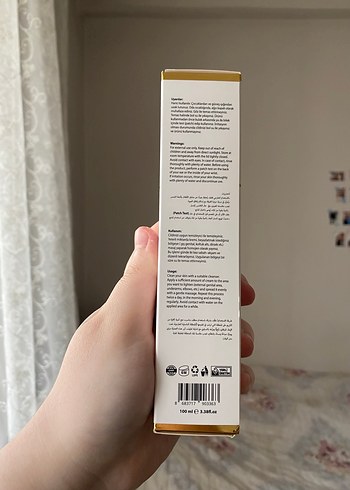 Elysian Beyazlatıcı Krem - Görsel 4