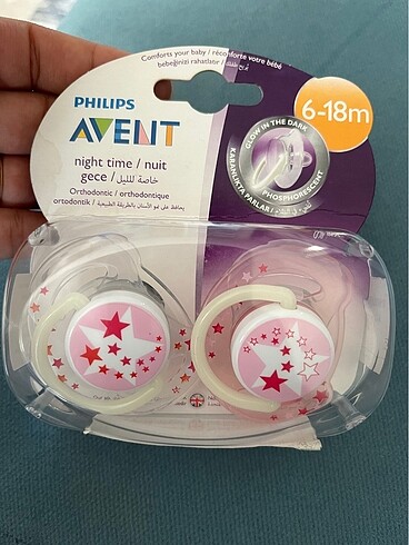Avent emzik