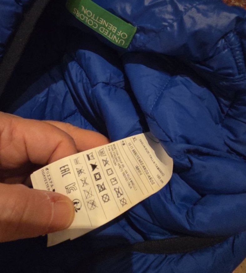 benetton 10-11 yas ince mont - Görsel 3