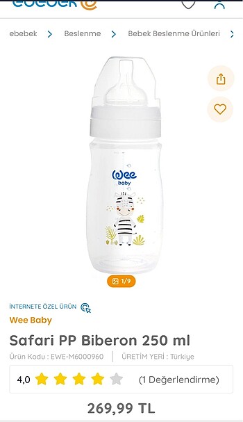 HelloBaby Biberon emzik ve emzik kutusu