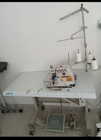 Diğer Sanayi tipi OVERLOK MAKİNASI