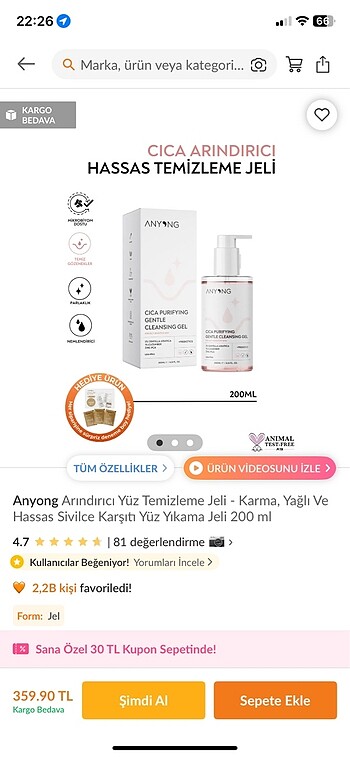 Diğer ANYONG ARINDIRICI YÜZ YIKAMA JELİ 2 X