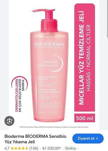 Bioderma