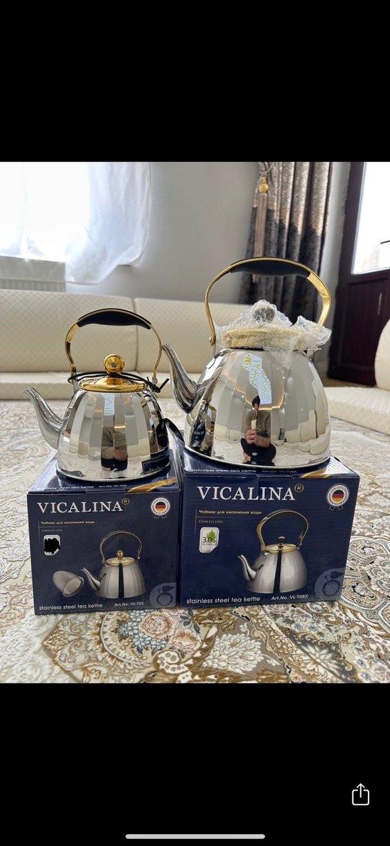 Parlak Altın Renkli Vicalina Çaydanlık Seti - Görsel 2