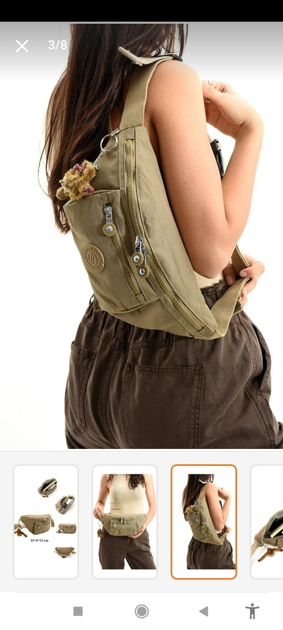 Bej Kemerli Kadın Bel Çantası - Görsel 2