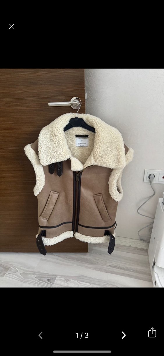 Kürk Detaylı Kahverengi Süet Kadın Yelek - Görsel 3