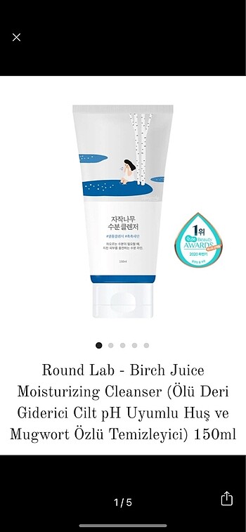 round lab birch juice cleanser