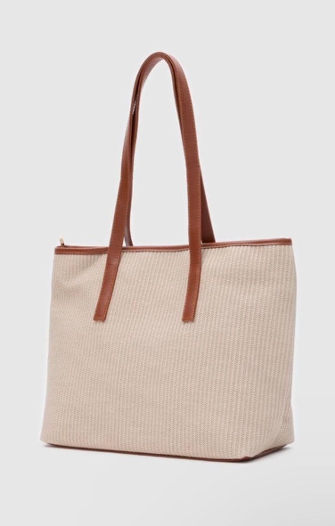 Poor Hasır Görünümlü Omuz Çantası Krem - Görsel 2