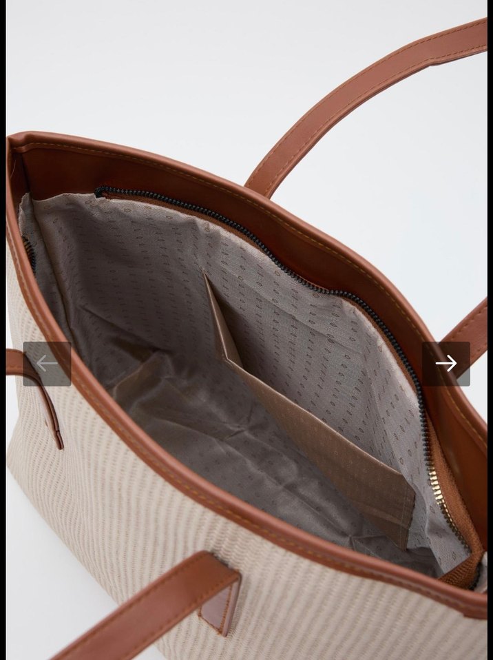 Poor Hasır Görünümlü Omuz Çantası Krem - Görsel 3