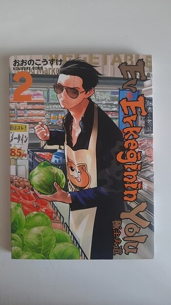 Ev erkeginin yolu manga 2. cilt 