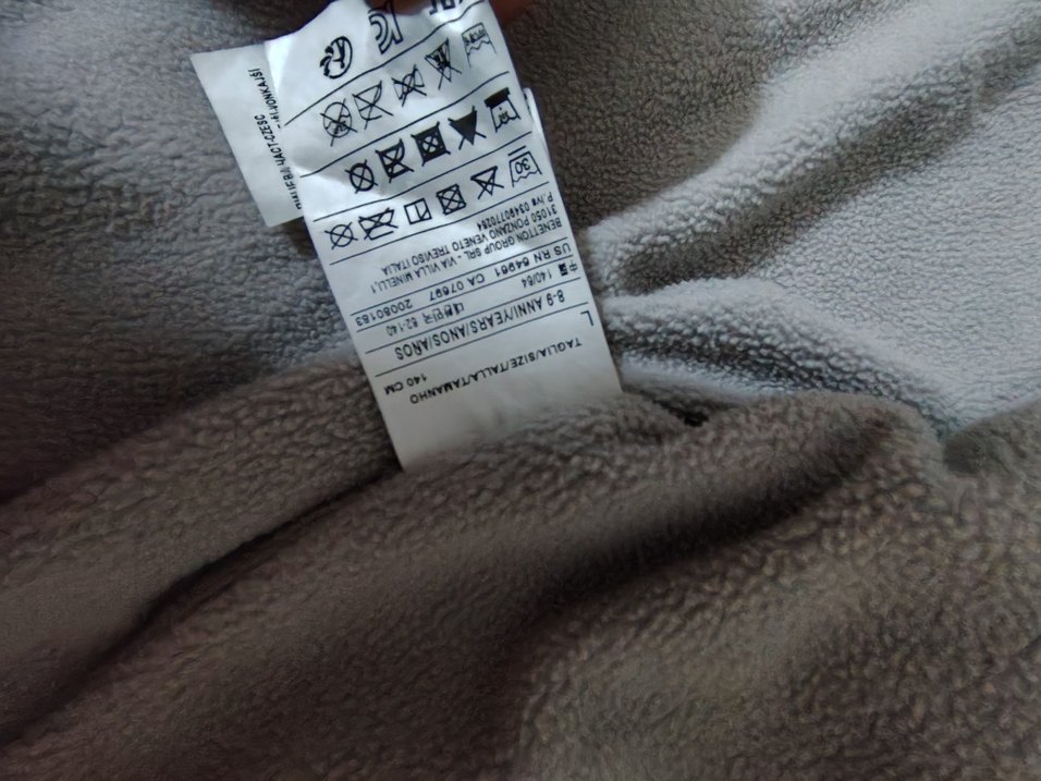 Benetton Kız Çocuk Bej Kapüşonlu Fermuarlı yağmurluk - Görsel 4