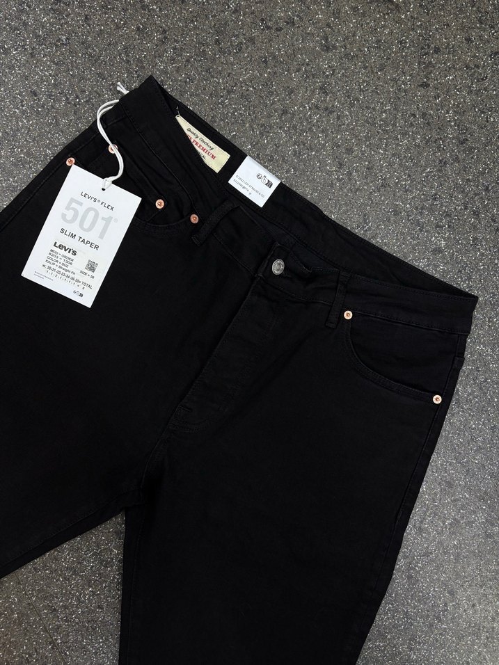 Levis Jeans - Görsel 2