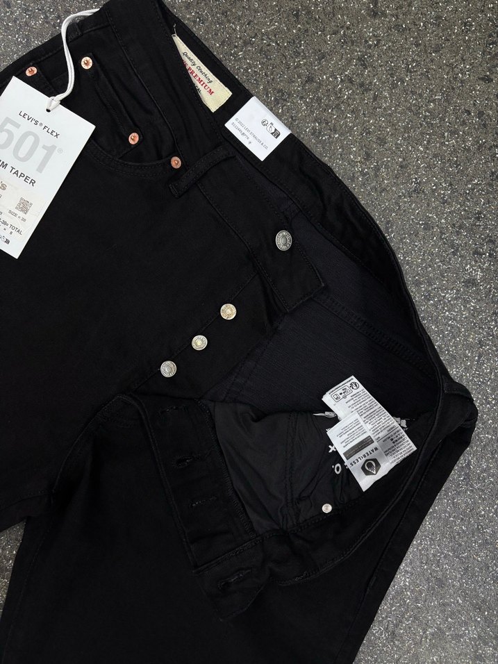 Levis Jeans - Görsel 3