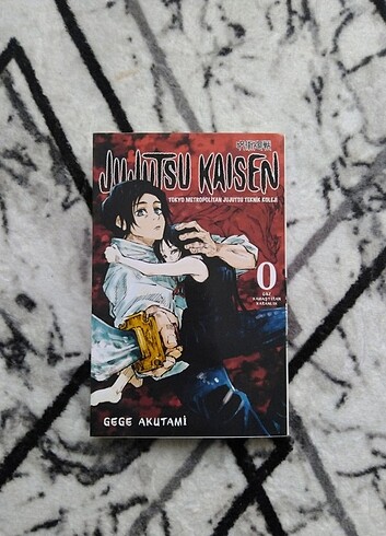  JUJUTSU KAISEN MANGA 1