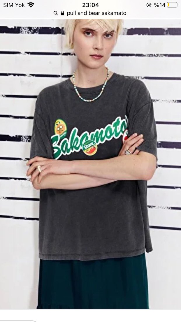 Erkek Gri Baskılı Rahat Kesim Tişört - Görsel 2