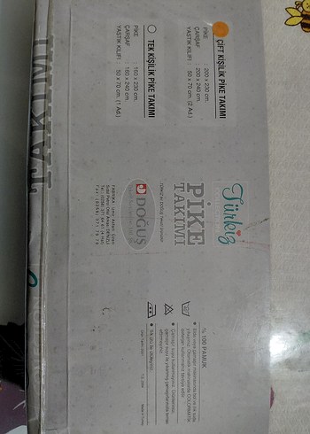 Sarı Ayçiçeği Desenli Çift Kişilik Pike Takımı - Görsel 3