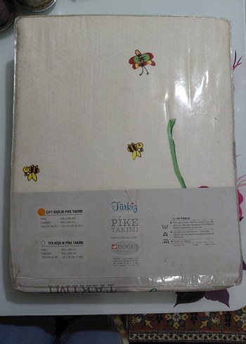 Sarı Ayçiçeği Desenli Çift Kişilik Pike Takımı - Görsel 2