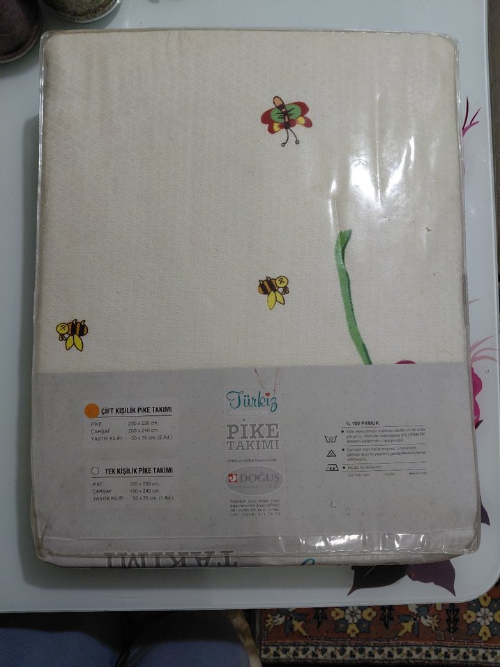 Sarı Ayçiçeği Desenli Çift Kişilik Pike Takımı - Görsel 2